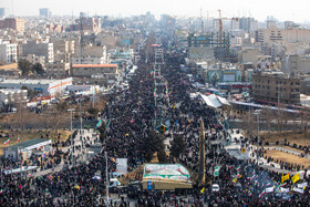 چهل و ششمین راهپیمایی ۲۲ بهمن