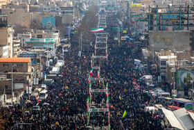 چهل و ششمین راهپیمایی ۲۲ بهمن