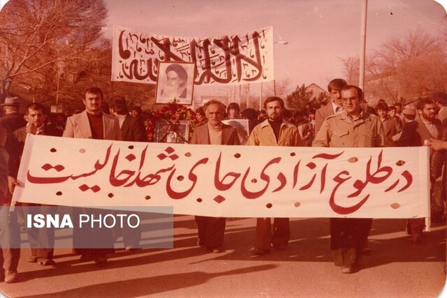 سهم قزوینی‌ها در پیروزی انقلاب اسلامی ایران