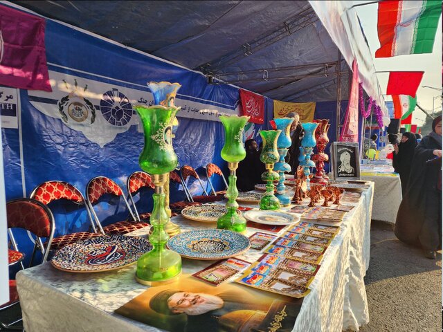 غرفههای فعال در مسیر راهپیمایی ۲۲ بهمن