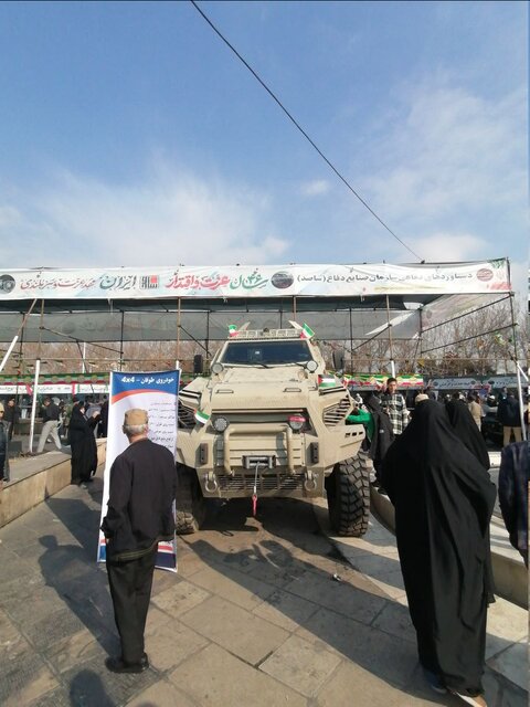 نمایش توان موشکی کشور در میدان آزادی