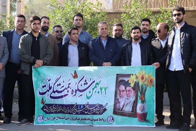 بنیتمیم: این اتحاد و همدلی قدرت کشور ایران را بیشتر میکند