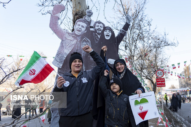 چهل و ششمین راهپیمایی ۲۲ بهمن - کرج