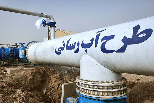 عکس تزئینی است اجرای ۴۴۳ پروژه آبرسانی در ۲۰ شهرستان درگیر بحران کمآبی در فارس