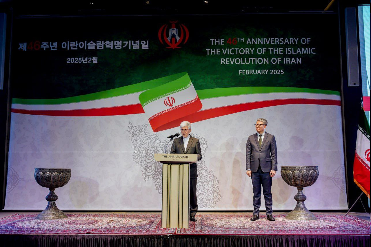 حل و فصل پرونده پولهای بلوکه شده ایران؛ ازعوامل ارتقای روابط تهران و سئول