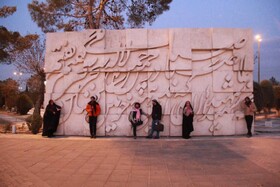 «آتش و گلستان» به موزه سینما رسید