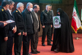 گردهمایی سروقامتان انقلاب اسلامی