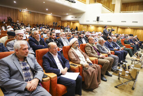 همایش بین‌المللی «اربعین و فرهنگ مقاومت» در کرمان