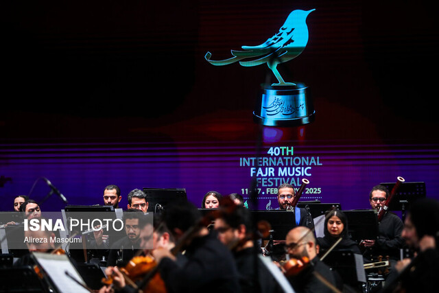 نخستین روز از جشنواره موسیقی فجر جشنواره موسیقی فجر را زنده و نزدیکتر از همیشه تجربه کنید