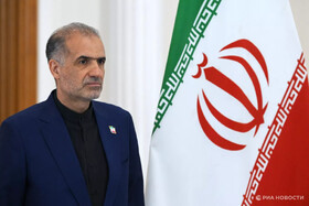 رایزنی ایران و اوراسیا درباره مقابله با پولشویی و تامین مالی تروریسم