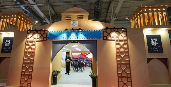 کرمان؛ تجلی تاریخ و فرهنگ در قلب نمایشگاه بینالمللی گردشگری