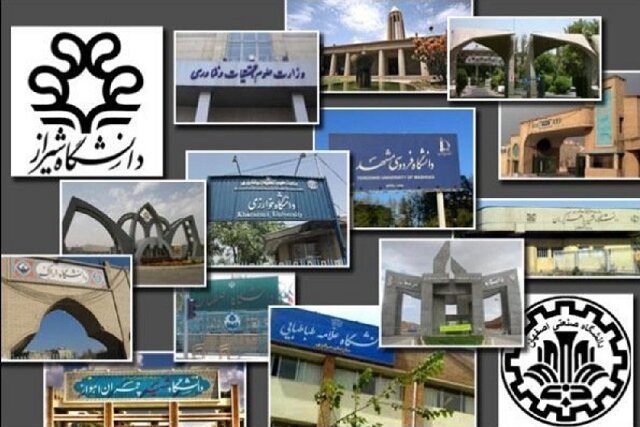سناریویی برای ادغام دانشگاههای دولتی وجود ندارد/برنامه وزارت علوم برای آمایش دانشگاه پیام نور سناریویی برای ادغام دانشگاههای دولتی وجود ندارد/برنامه وزارت علوم برای آمایش دانشگاه پیام نور