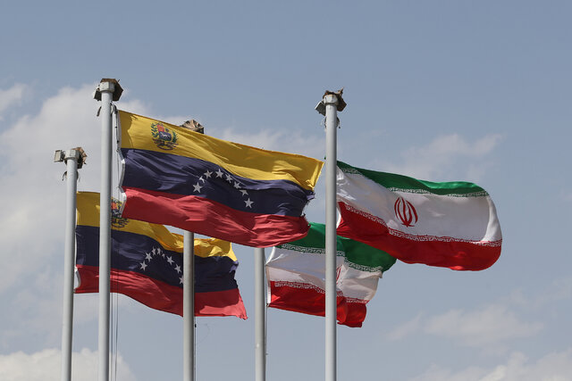 کاراکاس: اتحاد استراتژیک ایران و ونزوئلا بر چالشهای ژئوپولتیک بزرگ غلبه کرده است کاراکاس: اتحاد استراتژیک ایران و ونزوئلا بر چالشهای ژئوپولتیک بزرگ غلبه کرده است