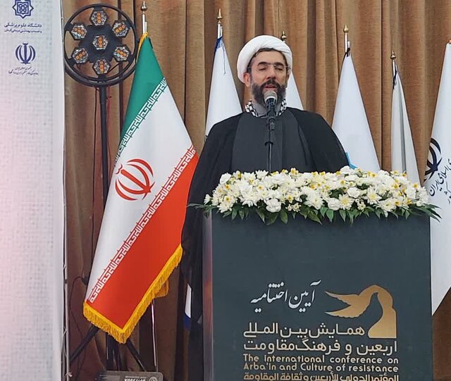 گزارش ایسنا از اختتامیه همایش بینالمللی «اربعین و فرهنگ مقاومت»