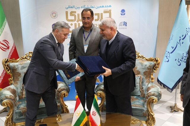 ایران و تاجیکستان تفاهمنامه همکاری گردشگری امضا کردند ایران و تاجیکستان تفاهمنامه همکاری گردشگری امضا کردند