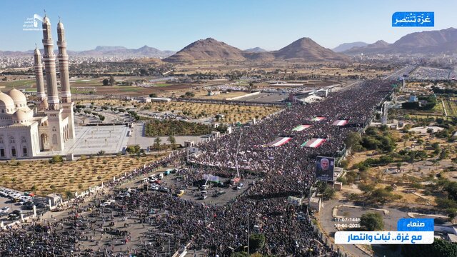 سفیر ایران: حمایت از آرمان فلسطین، نشان‌دهنده عزم و ایمان ملت یمن است