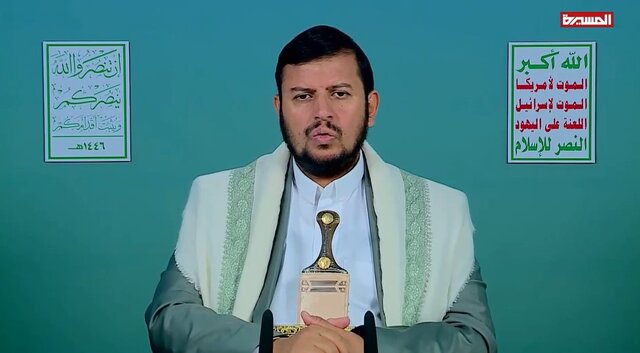 الحوثی: تجاوز اسرائیل به ایران یک تجاوز آشکار، زورگویانه و گستاخانه است الحوثی: تجاوز اسرائیل به ایران یک تجاوز آشکار، زورگویانه و گستاخانه است