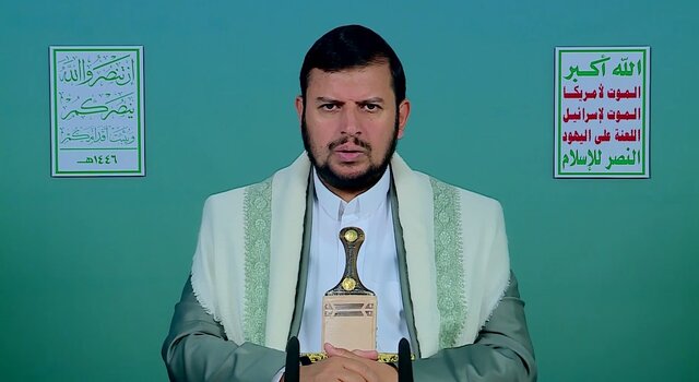الحوثی: هیچ گزینهای به نام صلح با دشمن صهیونیستی وجود ندارد / ایران الگویی موفق در بازدارندگی برابر اسرائیل است الحوثی: هیچ گزینهای به نام صلح با دشمن صهیونیستی وجود ندارد / ایران الگویی موفق در بازدارندگی برابر اسرائیل است