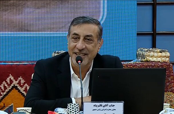 قائم پناه: رویکرد دولت چهاردهم شنیدن صدای مردم است قائم پناه: رویکرد دولت چهاردهم شنیدن صدای مردم است