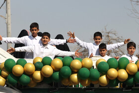 جشن نیمه شعبان در اصفهان