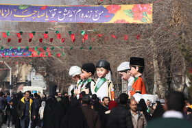 جشن نیمه شعبان در اصفهان