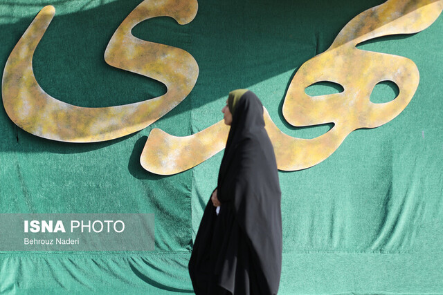 جشنی برای سال‌ها انتظار!