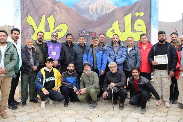 گردهمایی کوهنوردان در قله طلا برگزار شد گردهمایی کوهنوردان در قله طلا برگزار شد