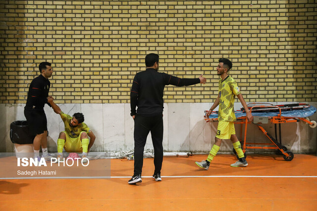 چرا فرشآرا به این روز افتاد؟