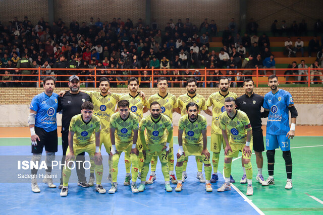 چرا فرشآرا به این روز افتاد؟