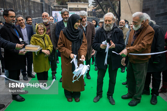 اینجا درختها کشته نمیشوند! اینجا درختها کشته نمیشوند!