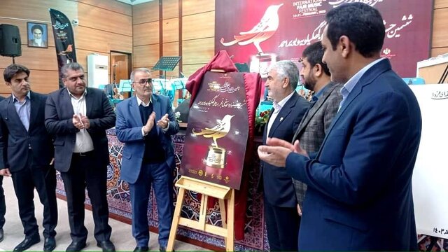 ششمین جشنواره موسیقی فجر استان کهگیلویه و بویراحمد آغاز شد