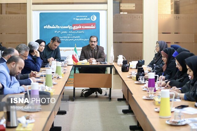 راهاندازی شاخهی یزد «انجمن ایران شناسی» همزمان با روز مهندس