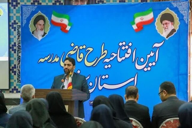 اجرای طرح «قاضی مدرسه» در ۴۰ مدرسه استان سمنان اجرای طرح «قاضی مدرسه» در ۴۰ مدرسه استان سمنان