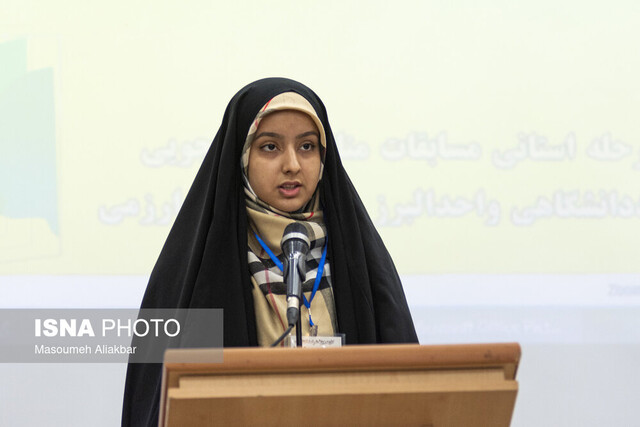 مسابقات مناظره دانشجویی استان البرز به مرحله نیمهنهایی رسید