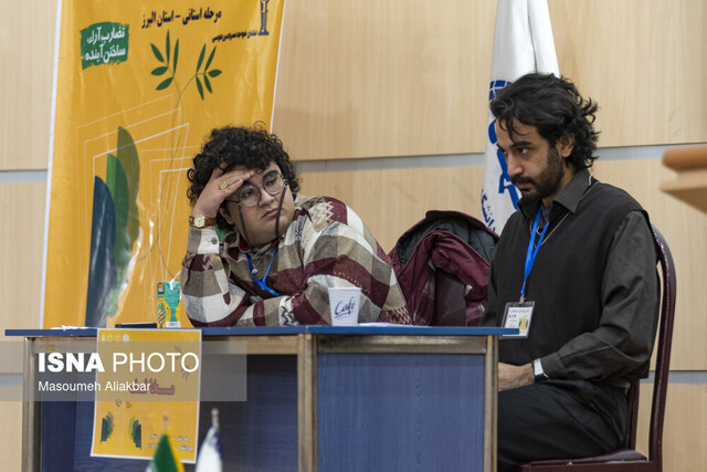 مسابقات مناظره دانشجویی استان البرز به مرحله نیمهنهایی رسید مسابقات مناظره دانشجویی استان البرز به مرحله نیمهنهایی رسید