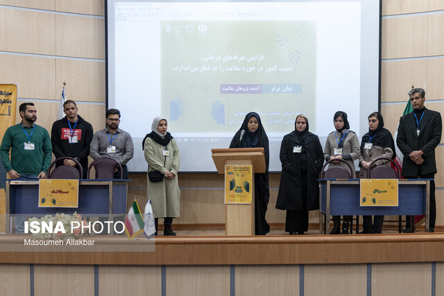 مسابقات مناظره دانشجویی استان البرز به مرحله نیمهنهایی رسید