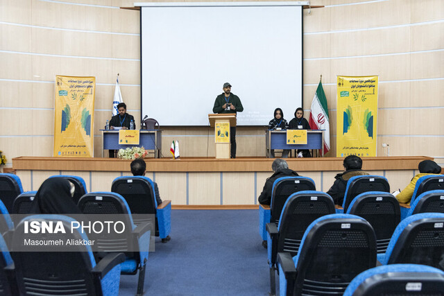 مسابقات مناظره دانشجویی استان البرز به مرحله نیمهنهایی رسید