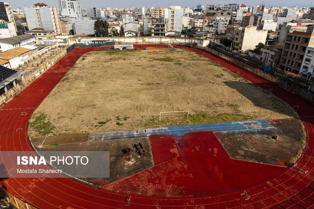 بیمهری مسئولان در حق ورزشگاه ۸۰ ساله ساری