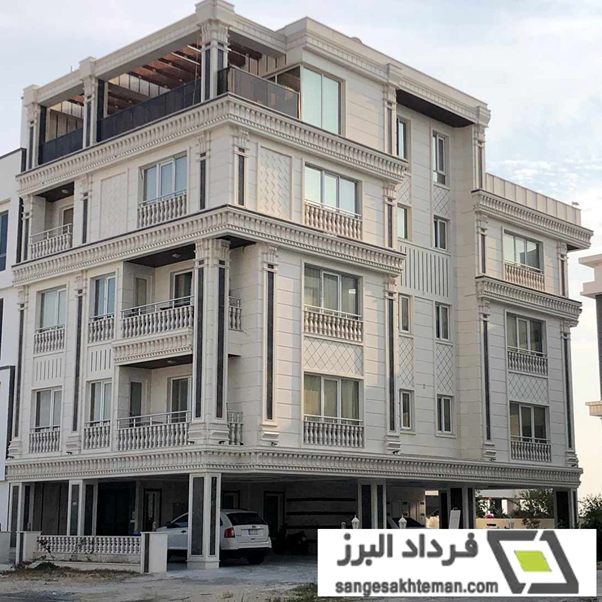 چرا معماران مدرن، سنگ تراورتن مصنوعی را سلطان جدید نماهای شهری میدانند/ از راز دوام آن شگفت زده میشوید