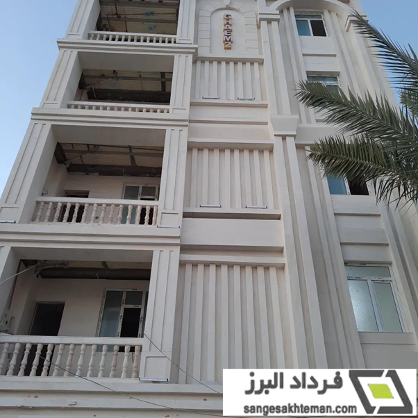 چرا معماران مدرن، سنگ تراورتن مصنوعی را سلطان جدید نماهای شهری میدانند/ از راز دوام آن شگفت زده میشوید