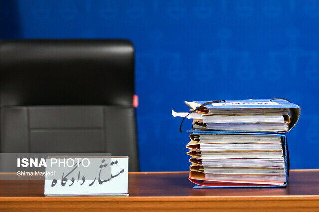 دستگیری متهمان قتل دانشجوی دانشگاه تهران/ محکومیت سه سارق خشن به اعدام در کرج/ صدور کیفرخواست برای سارقین مسلح