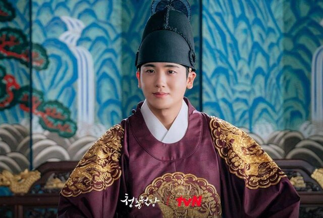 سریال «افسانه مین جه» سریالهای کرهای و چینی جدید در تلویزیون