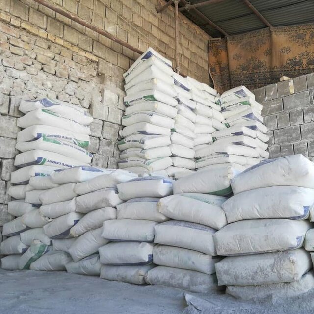 عکس خبر تزئینی است راهاندازی کارخانه سیمان سفید لرستان در بهار ۱۴۰۴