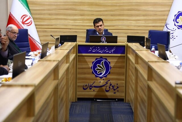 آییننامه نشان علامه طباطبایی(ره) تصویب شد/تقدیر از برگزیدگان در اردیبهشت ۱۴۰۴ آییننامه نشان علامه طباطبایی(ره) تصویب شد/تقدیر از برگزیدگان در اردیبهشت ۱۴۰۴