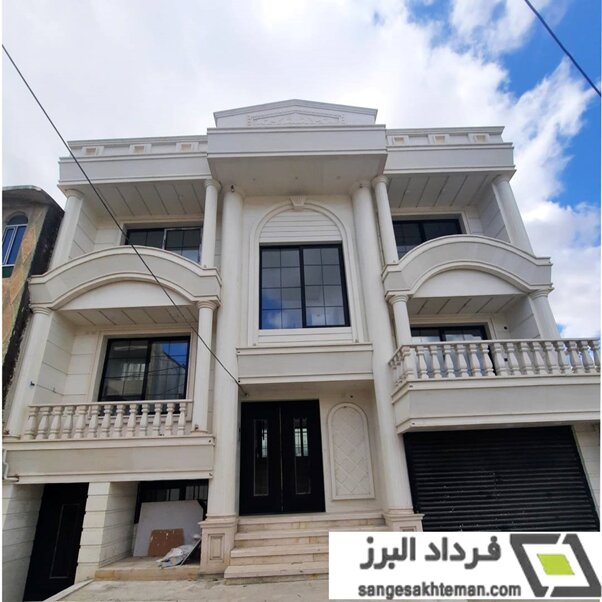 چرا معماران مدرن، سنگ تراورتن مصنوعی را سلطان جدید نماهای شهری میدانند/ از راز دوام آن شگفت زده میشوید چرا معماران مدرن، سنگ تراورتن مصنوعی را سلطان جدید نماهای شهری میدانند/ از راز دوام آن شگفت زده میشوید