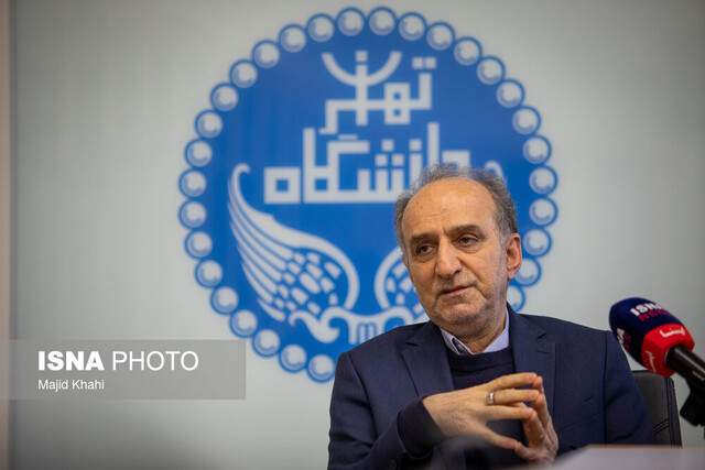 پیام تبریک سرپرست دانشگاه تهران به مناسبت «روز گرامیداشت مقام استاد» پیام تبریک سرپرست دانشگاه تهران به مناسبت «روز گرامیداشت مقام استاد»