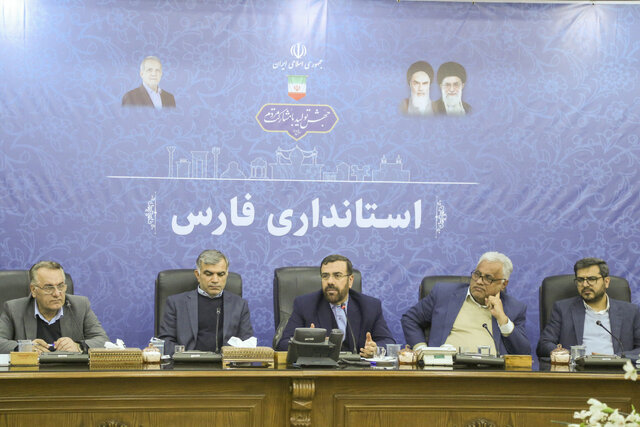 الحاق ۲۰۰ هکتار زمین به شهرک صنعتی شیراز الحاق ۲۰۰ هکتار زمین به شهرک صنعتی شیراز