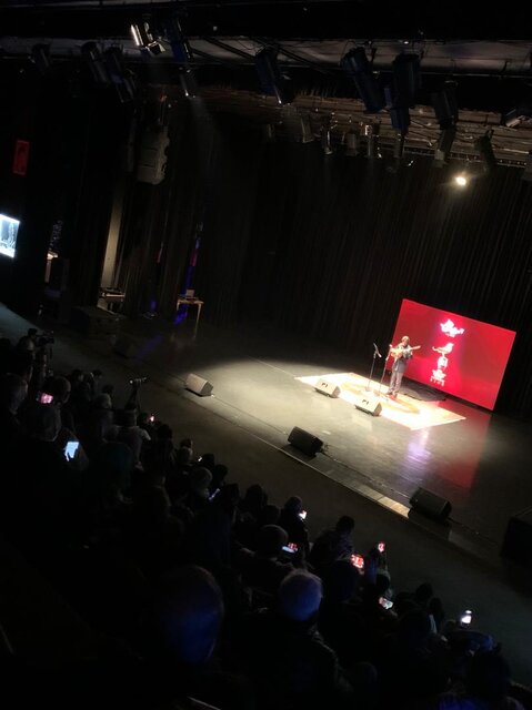 یادی از ناصر عبداللهی در برج آزادی/ قطعاتی برای آذریزبانها