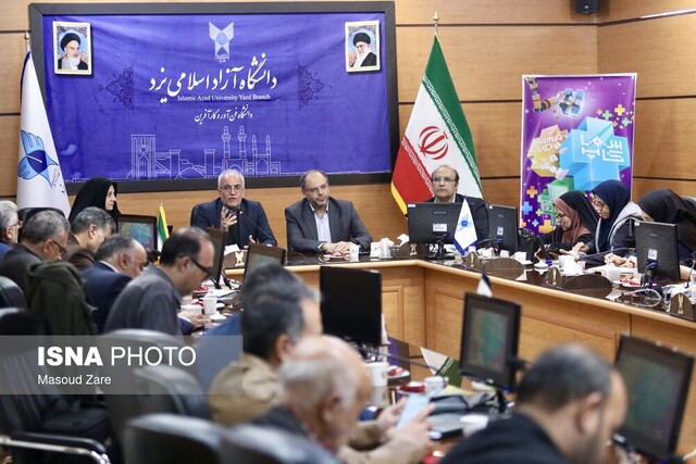 شهر میراث جهانی یزد از رویداد ملی «سماکاپ» میزبانی میکند