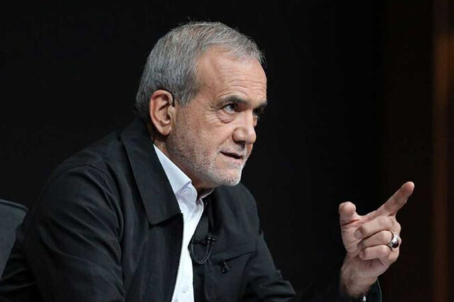 ویدیو/ پزشکیان: مشکلات کشور با کمک علم و عالمان حل میشود ویدیو/ پزشکیان: مشکلات کشور با کمک علم و عالمان حل میشود